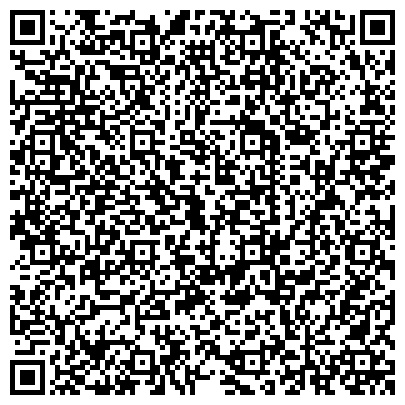 QR-код с контактной информацией организации ФГБОУ ВО «Сибирский государственный университет водного транспорта»