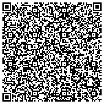 QR-код с контактной информацией организации «Горячая линия» Общественной приемной Министерства здравоохранения Омской области
