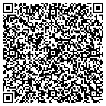 QR-код с контактной информацией организации Администрация микрорайона «Крутая Горка»