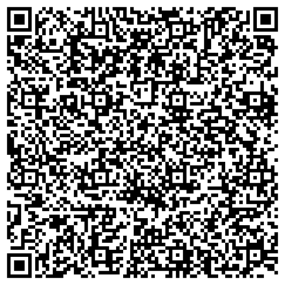 QR-код с контактной информацией организации Администрация Кировского административного округа г. Омска