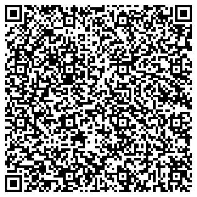 QR-код с контактной информацией организации Администрация Октябрьского административного округа