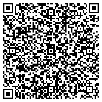 QR-код с контактной информацией организации "КЫТИАД"