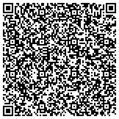 QR-код с контактной информацией организации Администрация Советского административного округа