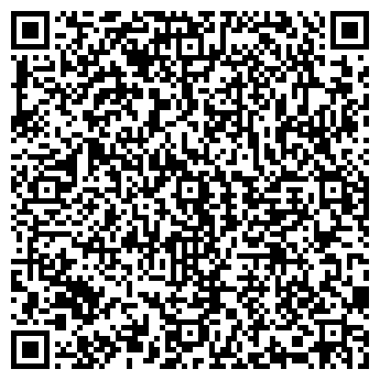 QR-код с контактной информацией организации ОТРЯД ПОЖАРНОЙ ОХРАНЫ № 6