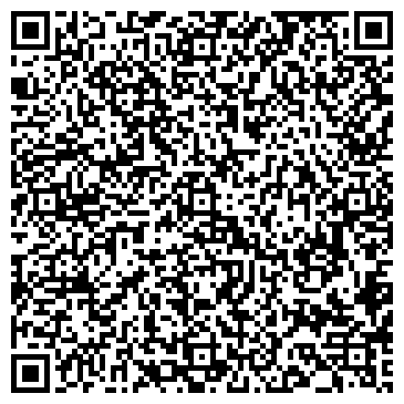 QR-код с контактной информацией организации ПОЖАРНАЯ ЧАСТЬ  № 6 УВД СОВЕТСКОГО, АО