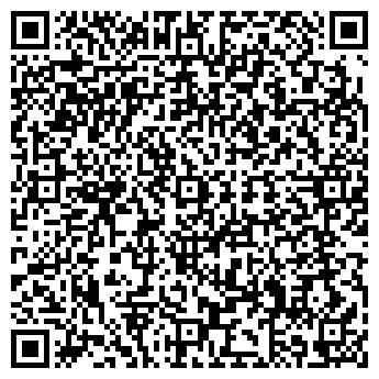 QR-код с контактной информацией организации Фитнес клуб «ОЗОН»