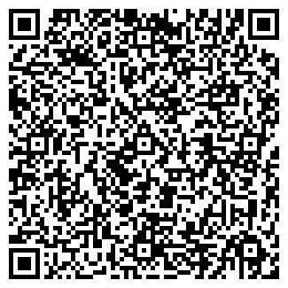 QR-код с контактной информацией организации КВАРЦ-СЕРВИС УТП