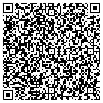 QR-код с контактной информацией организации S-ТЕХНИКА, ООО