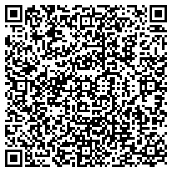 QR-код с контактной информацией организации ЦИФРОГРАД САЛОН СВЯЗИ