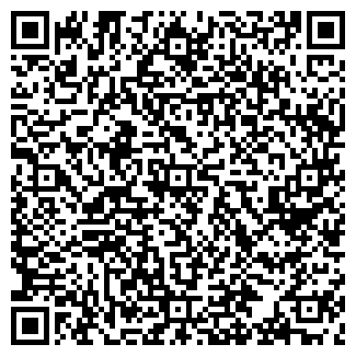 QR-код с контактной информацией организации БЫТОВАЯ ТЕХНИКА