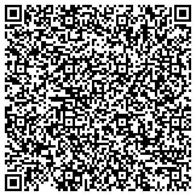 QR-код с контактной информацией организации «Лечебно-исправительное учреждение №10 УФСИН России по Омской области»