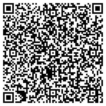 QR-код с контактной информацией организации БЕЛЫЙ СВЕТ КОМПАНИЯ