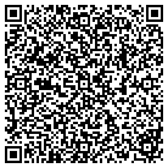 QR-код с контактной информацией организации АНТОНЕНКО О. А. НОТАРИУС