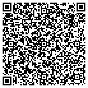 QR-код с контактной информацией организации НОТАРИАЛЬНОЕ БЮРО