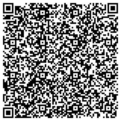 QR-код с контактной информацией организации Нотариус Сосункевич В.А.
