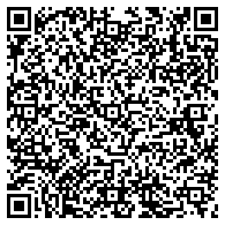 QR-код с контактной информацией организации УЛЬЯШИНА Н. Ю.