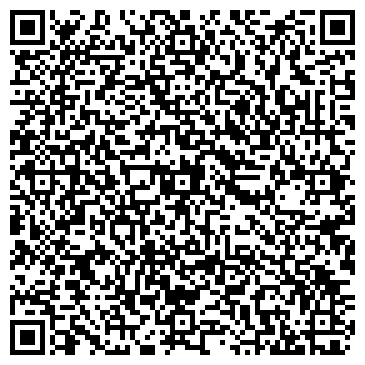 QR-код с контактной информацией организации «Герон»