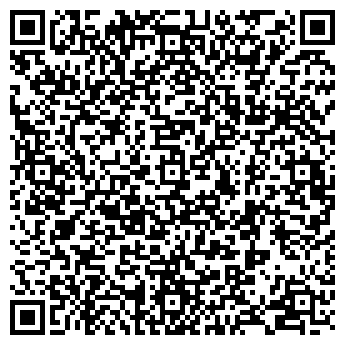 QR-код с контактной информацией организации «Энергостройкомплект»