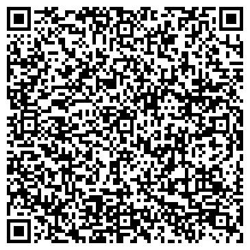 QR-код с контактной информацией организации № 4 КОЖНО-ВЕНЕРОЛОГИЧЕСКИЙ ДИСПАНСЕР