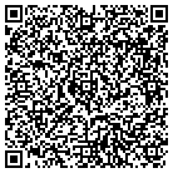 QR-код с контактной информацией организации «Космодент»