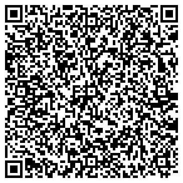 QR-код с контактной информацией организации ОЛЬГА СТОМАТОЛОГИЧЕСКЯ КЛИНИКА