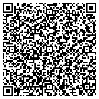 QR-код с контактной информацией организации ЮГ СТОМАТОЛОГИЧЕСКАЯ КЛИНИКА