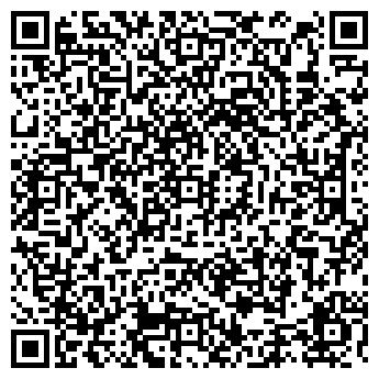 QR-код с контактной информацией организации ПРОКОПЬЕВСКИЕ ЦЭММ