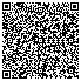 QR-код с контактной информацией организации ТЕРСИНКА, МУП