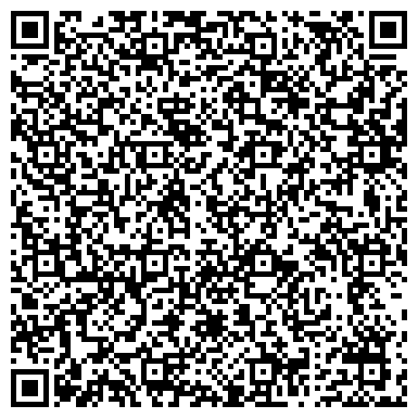 QR-код с контактной информацией организации ГАУ «Прокопьевский лесхоз»