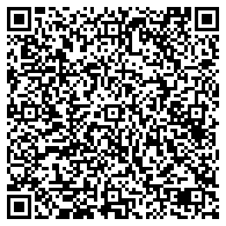 QR-код с контактной информацией организации ПРОФ-С, ООО