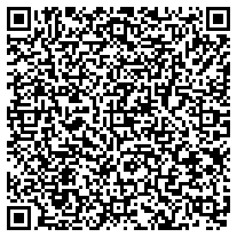 QR-код с контактной информацией организации ДАДЫКИНА С.Ю. ИЧПБОЮЛ