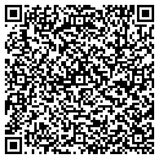 QR-код с контактной информацией организации ЭРА