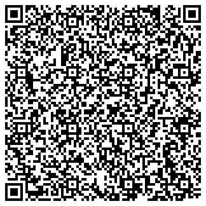 QR-код с контактной информацией организации ООО РУБЦОВСКОЕ УЧЕБНО-ПРОИЗВОДСТВЕННОЕ ПРЕДПРИЯТИЕ ВОС (ВСЕРОССИЙСКОГО ОБЩЕСТВА СЛЕПЫХ)