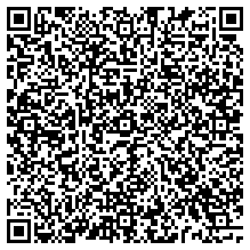 QR-код с контактной информацией организации РУБЦОВСКИЙ МЯСОКОМБИНАТ, ОАО