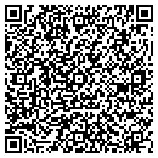 QR-код с контактной информацией организации РОЗНИЦА