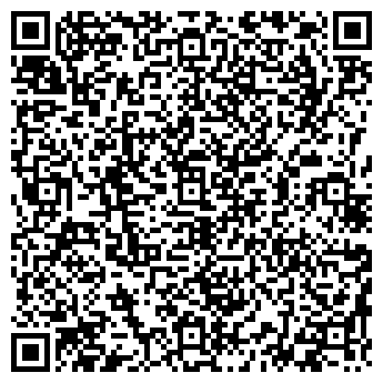 QR-код с контактной информацией организации ВАСЮГАННЕФТЬ НГДУ