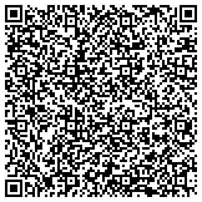 QR-код с контактной информацией организации ФБУЗ Филиал "Центра гигиены и эпидемиологии в Новосибирской области" в Татарском районе