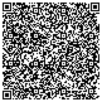 QR-код с контактной информацией организации Администрация Таштагольского муниципального района