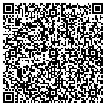 QR-код с контактной информацией организации ФСК "Газ Химстрой Инвест"