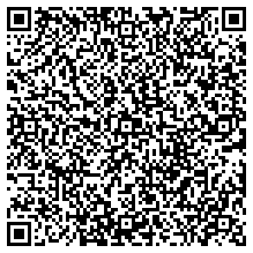 QR-код с контактной информацией организации ВАССА САЛОН КОСМЕТОЛОГИИ И ЭСТЕТИЧЕСКОЙ ТЕРАПИИ