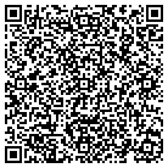 QR-код с контактной информацией организации ЭТУАЛЛЬ САЛОН КРАСОТЫ