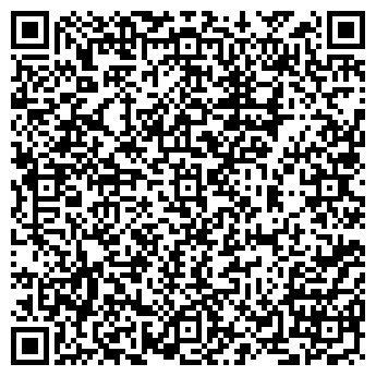 QR-код с контактной информацией организации ЛЕМИС СОЛЯНАЯ КОМПАНИЯ