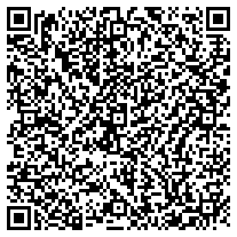 QR-код с контактной информацией организации ЗОНАЛЬНОЕ ЦЕХ МЯСОПЕРЕРАБОТКИ