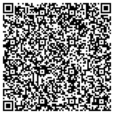 QR-код с контактной информацией организации МИШКА МАГАЗИН СИБИРСКОГО ТОРГОВОГО ДОМА БАБАЕВСКИЙ