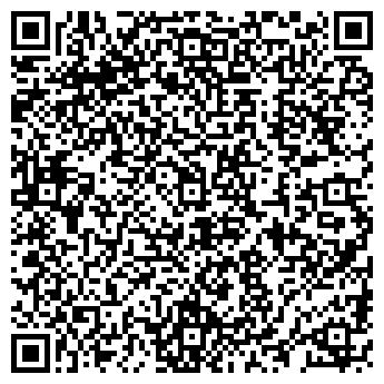 QR-код с контактной информацией организации НАДЕЖДА КОНДИТЕРСКИЙ ЦЕХ