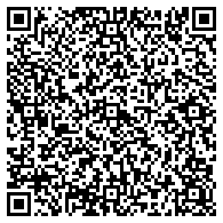 QR-код с контактной информацией организации БУРДАН МАГАЗИН