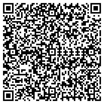 QR-код с контактной информацией организации АКАДЕМПАРК МАГАЗИН