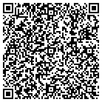 QR-код с контактной информацией организации СТРЕКОЗА МАГАЗИН-САЛОН