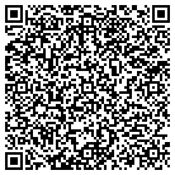 QR-код с контактной информацией организации ООО «Биолит»