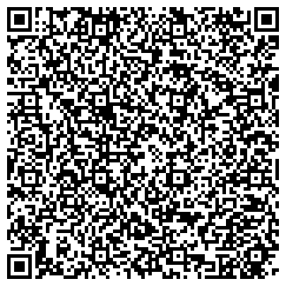 QR-код с контактной информацией организации Департамент по культуре и туризму Томской области